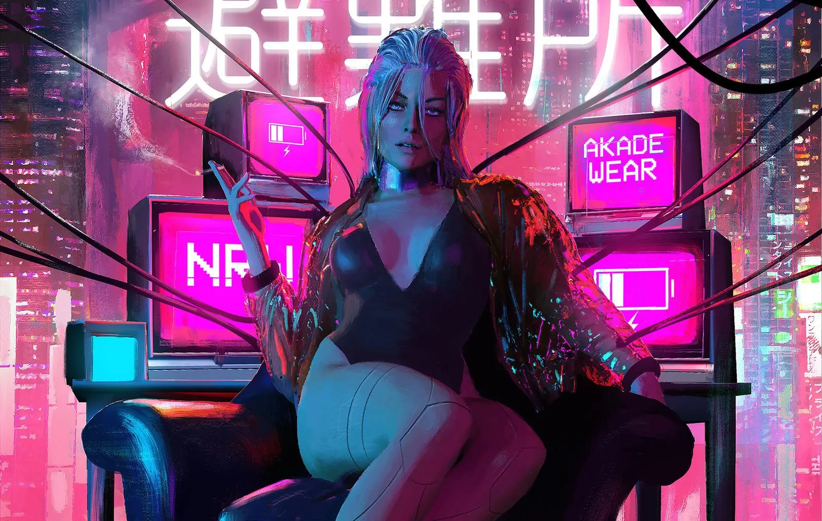 alt