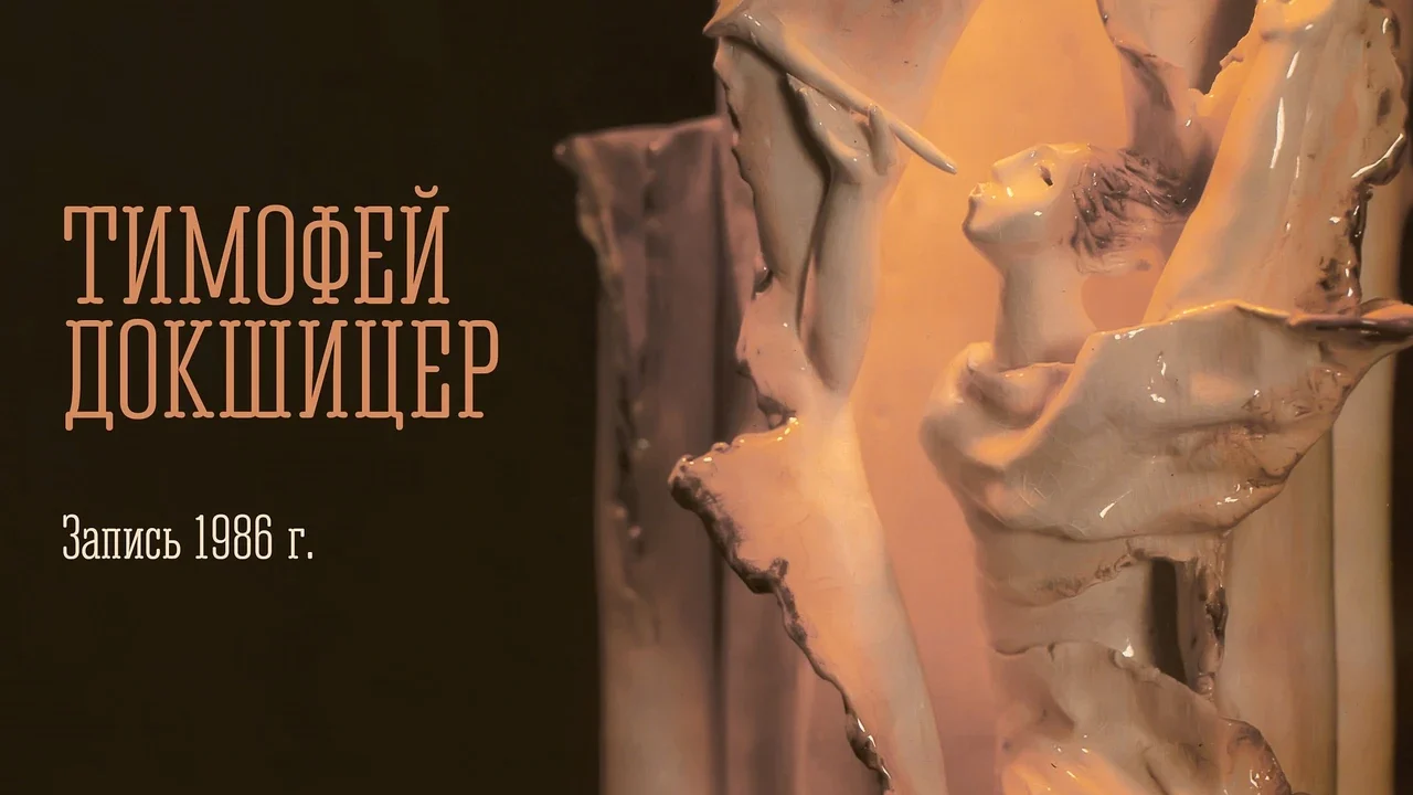 Лирическая мелодия: дыхание, а не темп